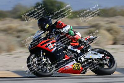 media/Jan-10-2026-Race Pace (Sat) [[3e4fee349c]]/2-Verified/Session 2 (Turn 4 Tree of Life)/